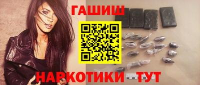 MESCALINE Кимры