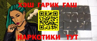 mix Кинель