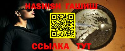 mix Кинель
