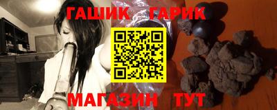 mix Кинель