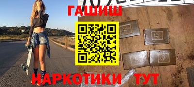 MESCALINE Кимры
