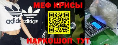 PSILOCYBIN Кингисепп