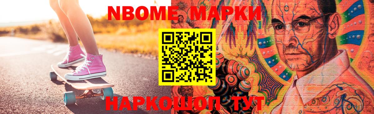 Лсд 25 экстази ecstasy  LSD-25 экстази кислота  Вход с VPN  Лысьва 