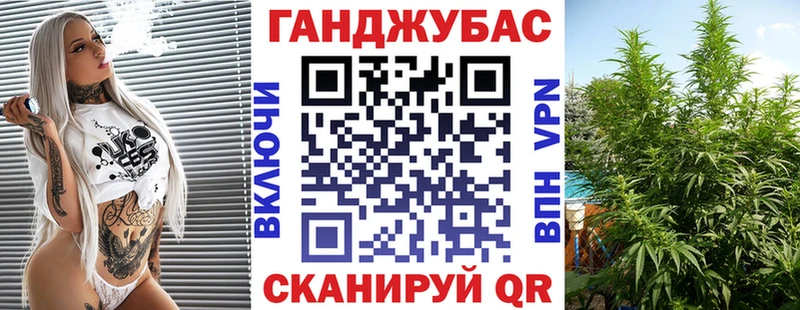 Канабис SATIVA & INDICA магазин продажи наркотиков Лысьва